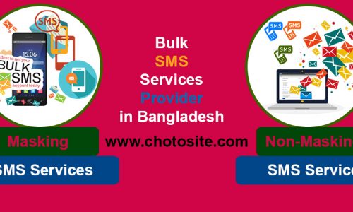 SMS Marketing Services in Uttara Dhaka Bangladesh